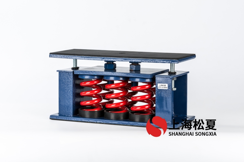 低噪聲混流風(fēng)機安裝ZTF彈簧減振器